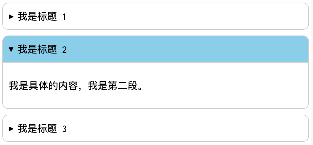 HTML details element