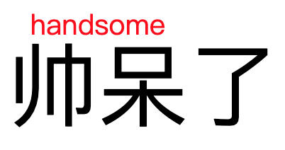 html ruby 3